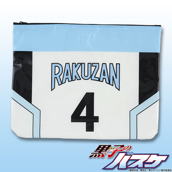 ���q�̃o�X�P�@���j�t�H�[�����@�N���b�`�o�b�O�y�Ĕ́z