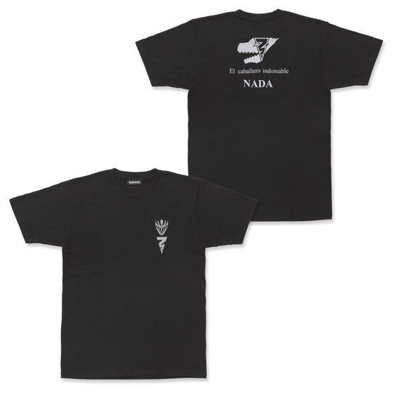 �R�m����������E�\�E�W���[�@�i�_�@T�V���c