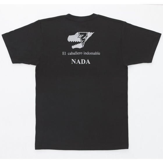 �R�m����������E�\�E�W���[�@�i�_�@T�V���c