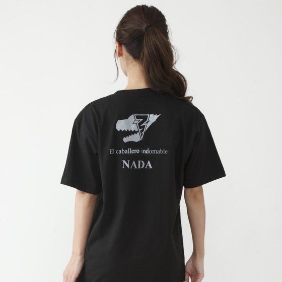 �R�m����������E�\�E�W���[�@�i�_�@T�V���c