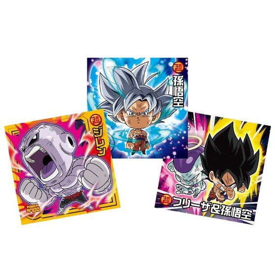 ドラゴンボール超戦士シールウエハースZ 超絶限界突破｜発売日：2020年