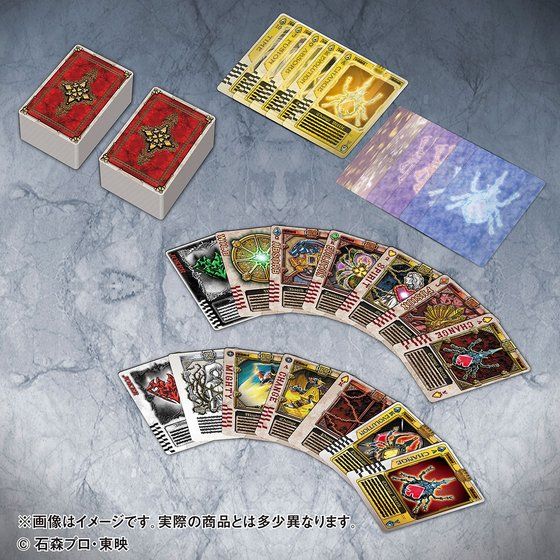 抽選販売 仮面ライダー剣 ブレイド ラウズカードアーカイブス Board Collection 仮面ライダー剣 ブレイド 趣味 コレクション バンダイナムコグループ公式通販サイト