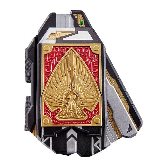 yI̔zCOMPLETE SELECTION MODIFICATION BLAYBUCKLE & ROUSEABSORBER