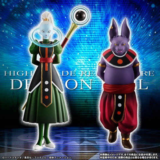 抽選販売】HGドラゴンボール超 ～第6宇宙のライバル達～ | ドラゴンボール超 フィギュア・プラモデル・プラキット | アニメグッズ ・おもちゃなら プレミアムバンダイ｜バンダイナムコグループの公式通販サイト