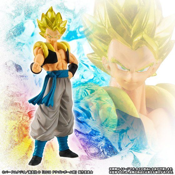 抽選販売】HG 映画ドラゴンボール超 悟空！ベジータ！フュージョンセット | ドラゴンボール超 フィギュア・プラモデル・プラキット | アニメグッズ  ・おもちゃならプレミアムバンダイ｜バンダイナムコグループの公式通販サイト