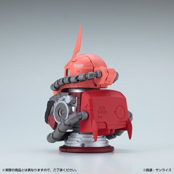 �y���I�̔��zEXCEED MODEL ZAKU HEAD ���C�e�B���O���T�E���h�o�X�g�Z�b�g�@�V���A��p�U�NII