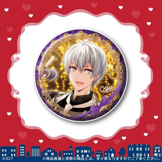 抽選販売】アイドリッシュセブン ホログラム缶バッジ IDOLiSH7
