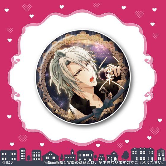 yI̔zAChbVZu@zOʃobW@TRIGGER&Re:vale@Bright Illumination Live