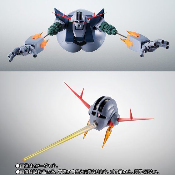yI̔zROBOT qSIDE MSr MSN-02 WIO ver. A.N.I.M.E.