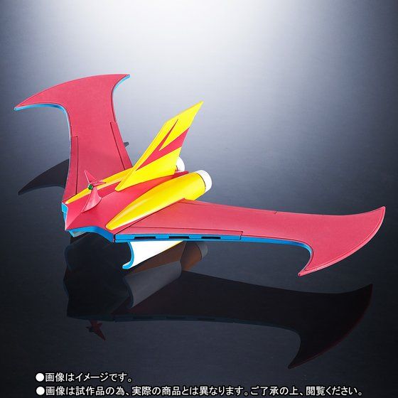 【抽選販売】超合金魂 GX-70SP マジンガーZ D.C. アニメカラーバージョン