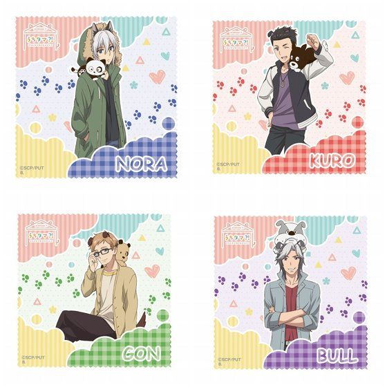 �����^�}?! �`�����̃^�}�m��܂��񂩁H�`�}�C�N���t�@�C�o�[�~�j�N���X