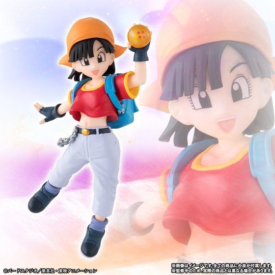 抽選販売】HG GIRLS パン | ドラゴンボールGT フィギュア・プラモデル・プラキット | アニメグッズ  ・おもちゃならプレミアムバンダイ｜バンダイナムコグループの公式通販サイト