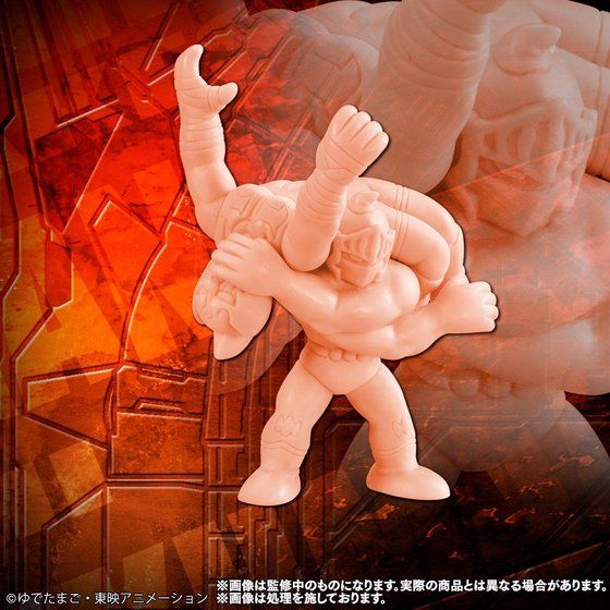 抽選販売】キン肉マン ワザケシプレミアムvol.1 | キン肉マン