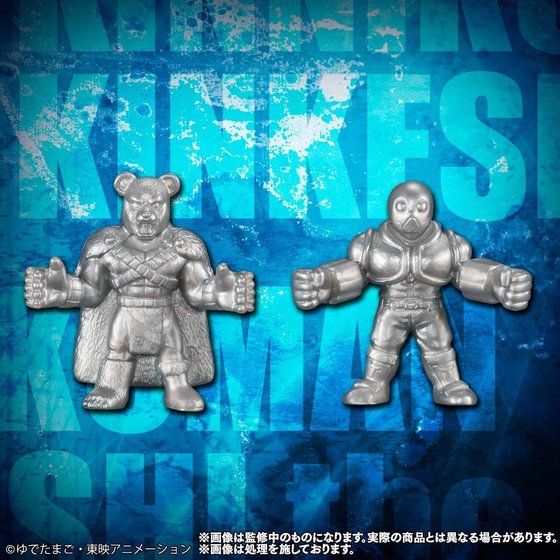 yI̔zL}@LPVv~A the BEST `Eʑ吔RP̊`