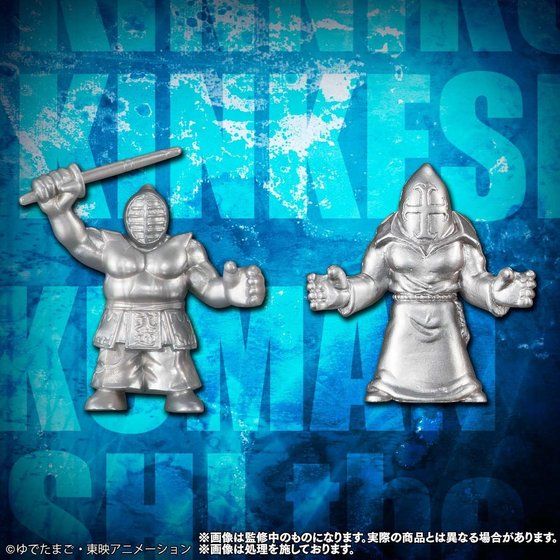 yI̔zL}@LPVv~A the BEST `Eʑ吔RP̊`