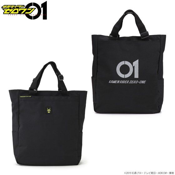 ���ʃ��C�_�[�[�������@�}���`�g�[�g�o�b�O