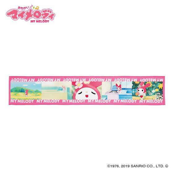 �y2���󒍕��F2020�N4�������z���˂����}�C�����f�B�@�}�t���[�^�I��