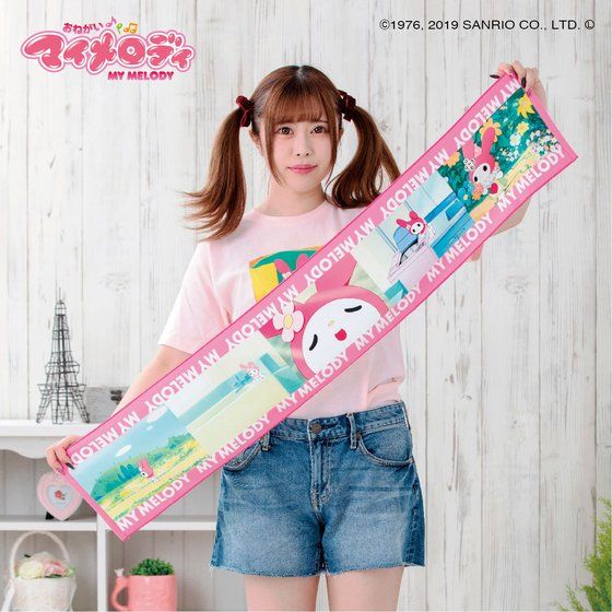 �y2���󒍕��F2020�N4�������z���˂����}�C�����f�B�@�}�t���[�^�I��