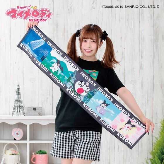 �y2���󒍕��F2020�N4�������z���˂����}�C�����f�B�@�}�t���[�^�I��