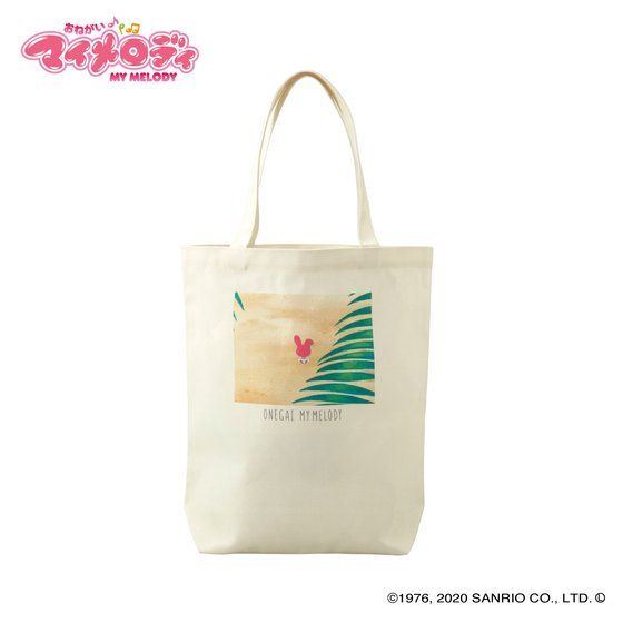 ���˂����}�C�����f�B�@�g�[�g�o�b�O