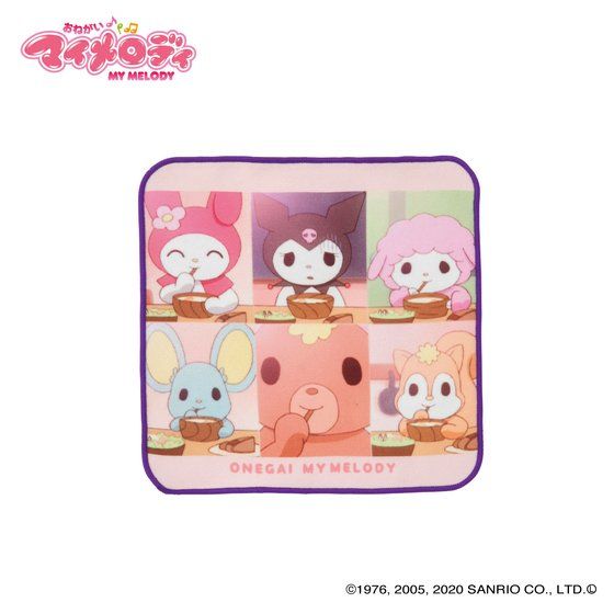 ���˂����}�C�����f�B�@�n���h�^�I��