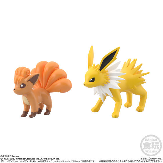 8,010円ポケモンスケールワールド カントー地方2 セット