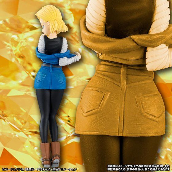 抽選販売】HG GIRLS 人造人間18号 | ドラゴンボールシリーズ フィギュア・プラモデル・プラキット | アニメグッズ  ・おもちゃならプレミアムバンダイ｜バンダイナムコグループの公式通販サイト