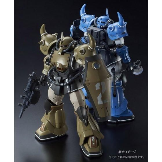 ガンプラジャンク　HG ヴァイスシナンジュ　ガンダムグレモリー　グフプロトタイプ