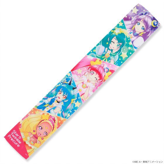 X^[gDCNvLA@}t[^I@y2020N3͂z