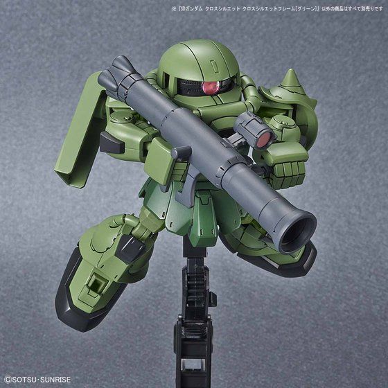 SDガンダム クロスシルエット クロスシルエットフレーム[グリーン]