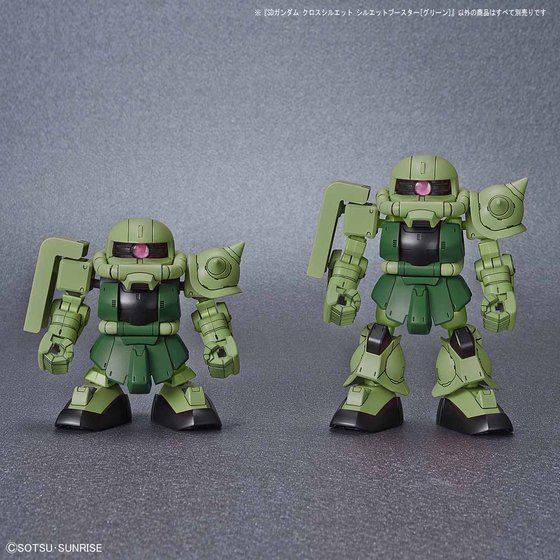 SDガンダム クロスシルエット シルエットブースター[グリーン]