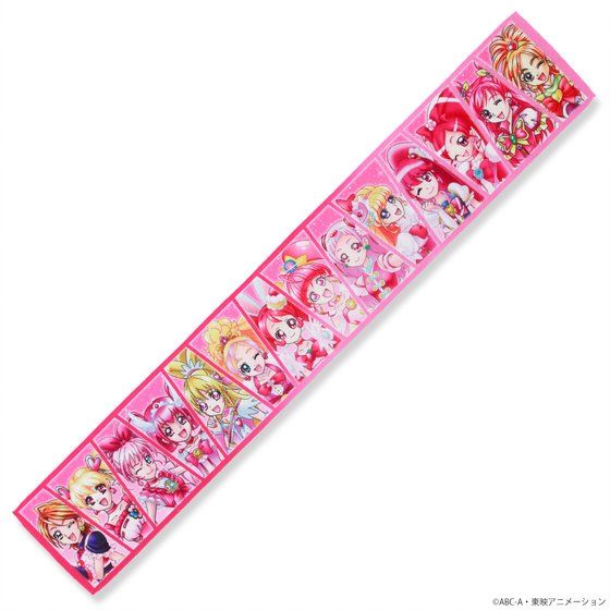 vLAI[X^[Y@}t[^Iy2020N3͂z