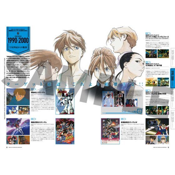 @mK_40NLOItBVubN yQOQONRz