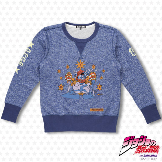 PB����y�W���W���̊�Ȗ`�� �X�^�[�_�X�g�N���Z�C�_�[�X�z��������Y�^�X�^�[�v���`�i�X�E�F�b�g