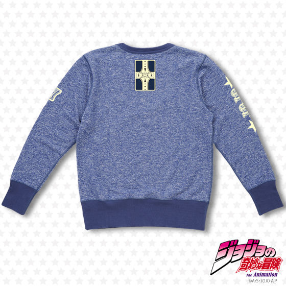 PB����y�W���W���̊�Ȗ`�� �X�^�[�_�X�g�N���Z�C�_�[�X�z��������Y�^�X�^�[�v���`�i�X�E�F�b�g