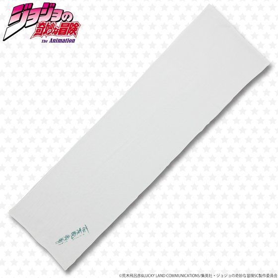 PB����y�W���W���̊�Ȗ`�� �X�^�[�_�X�g�N���Z�C�_�[�X�z�ԋ��@�T�� �`�F���[�X�g�[��