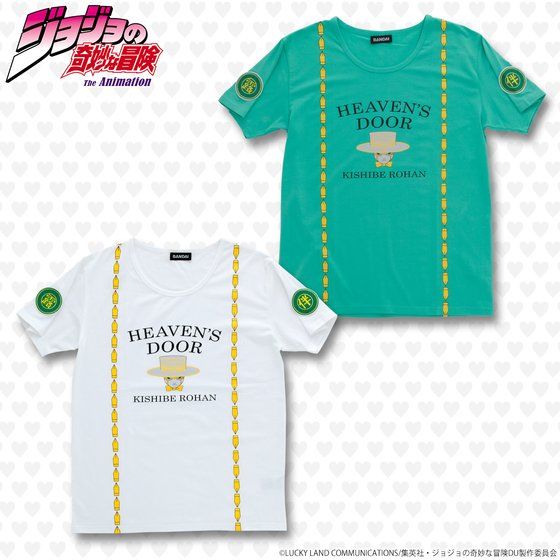 PB����y�W���W���̊�Ȗ`�� �_�C�������h�͍ӂ��Ȃ��z���b�y���s�V���c �w�u���Y�E�h�A�[