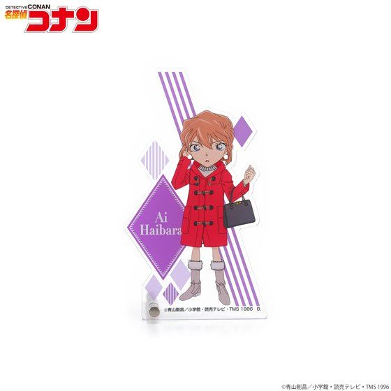 ���T��R�i���@�A�N�Z�T���[�X�^���h