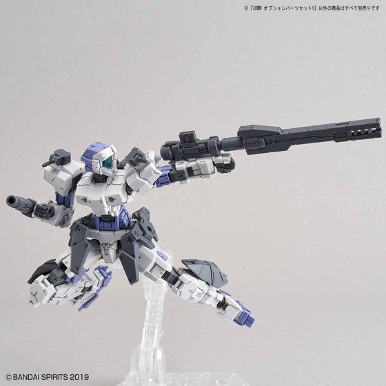 30MM 1/144 オプションパーツセット1│株式会社BANDAI SPIRITS