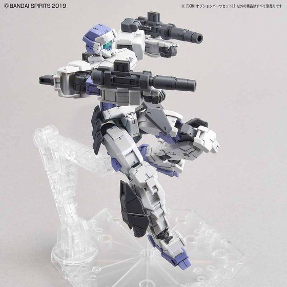 30MM 1/144 オプションパーツセット1│株式会社BANDAI SPIRITS