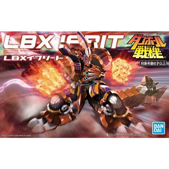 LBXイフリート