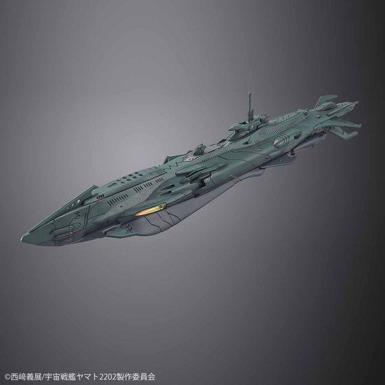 1/1000 次元潜航艦セット│株式会社BANDAI SPIRITS（バンダイスピリッツ）