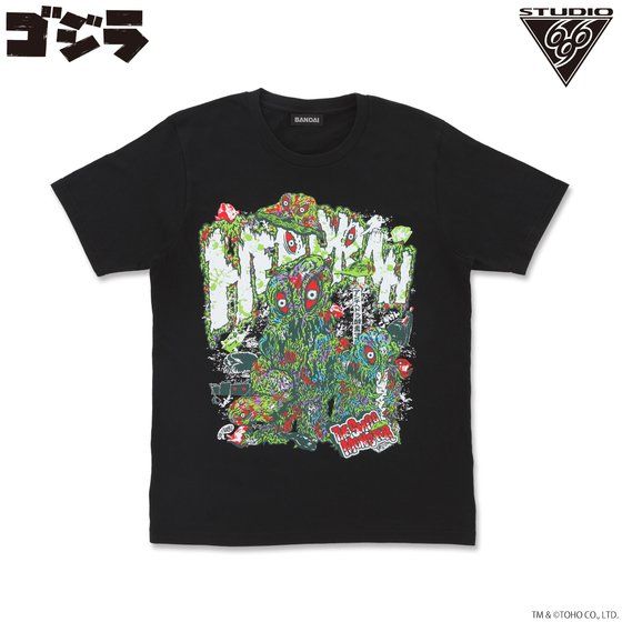 �w�h�� T�V���c feat.STUDIO696