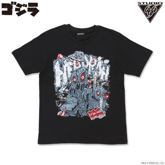 �w�h�� T�V���c feat.STUDIO696