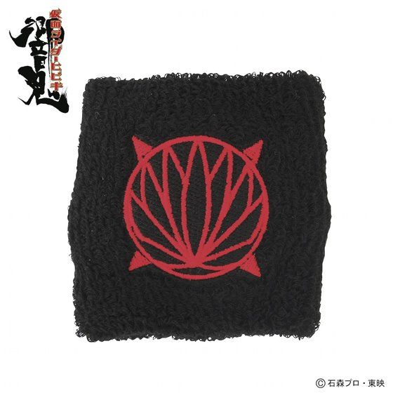 ���ʃ��C�_�[���S�@�Ҏm�@���X�g�o���h