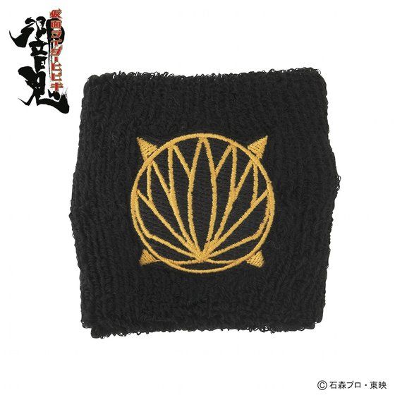 ���ʃ��C�_�[���S�@�Ҏm�@���X�g�o���h