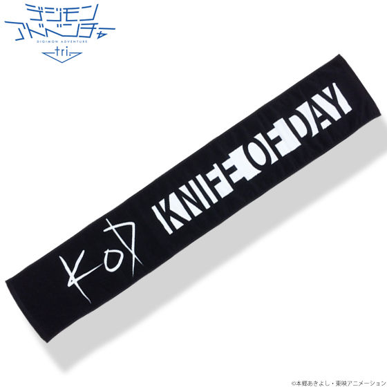 �f�W�����A�h�x���`���[tri. KNIFE OF DAY (KOD)�}�t���[�^�I��