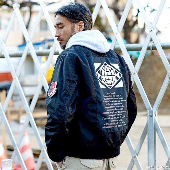 STRICT-G ~ ALPHA LIGHT MA-1 w@mK_x N푈j  hnAMRhf