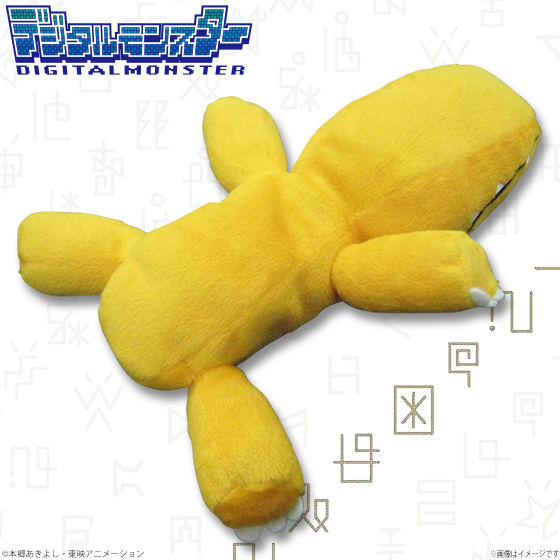 デジモン　モコヘッド　もこもこキャップ　プレミアムバンダイ デジモンアドベンチャーtri. もこもこキャップ（アグモン
