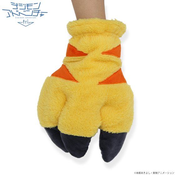 �f�W�����A�h�x���`���[tri.�@���������O���[�u�i�e�C�������j